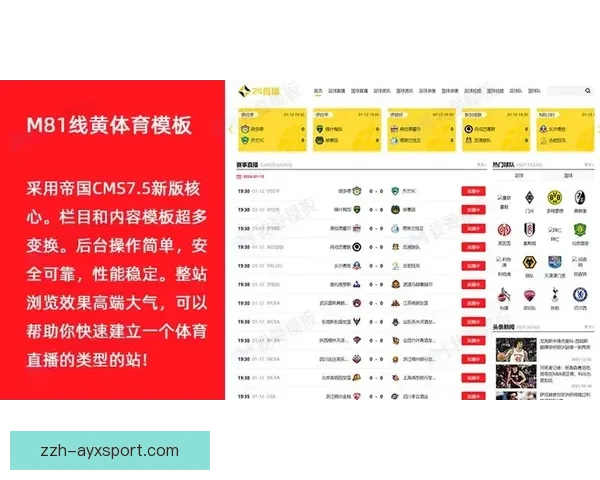 足球8直播在线观看平台最新赛事直播尽享高清畅看精彩赛事每场不容错过